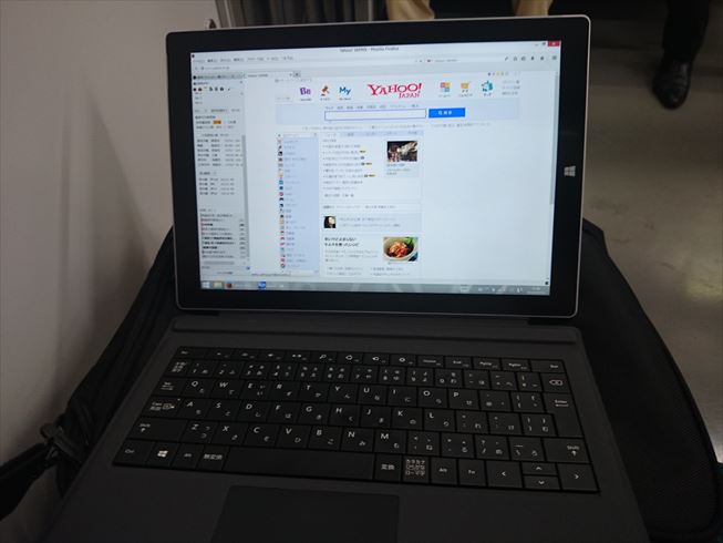 Surface pro3購入レビュー　第三回「ノートPCと重さで比べて満足感が薄い」