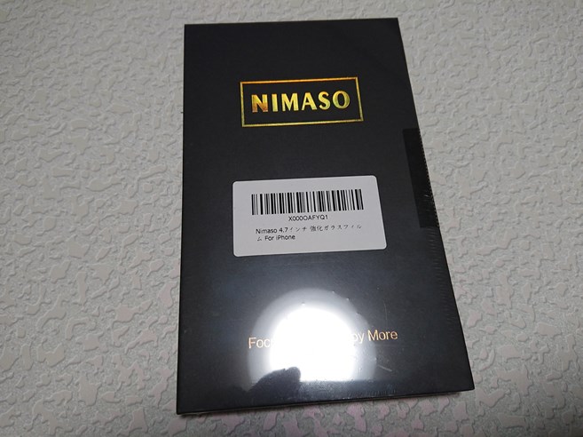 iPhone8 NIMASO ガラスフィルム