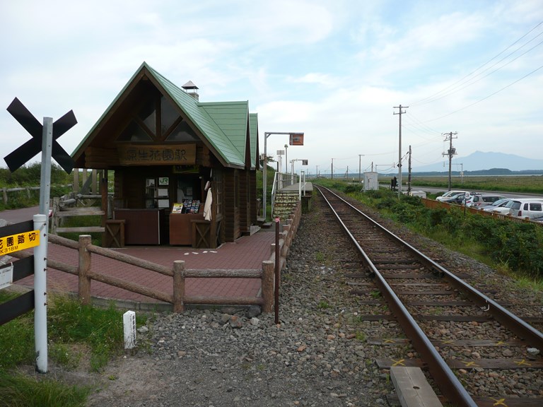 2008年9月北海道旅行 4日目