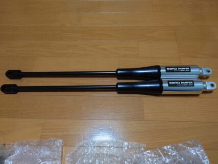 AE86 SaRD DAMPER取り付け