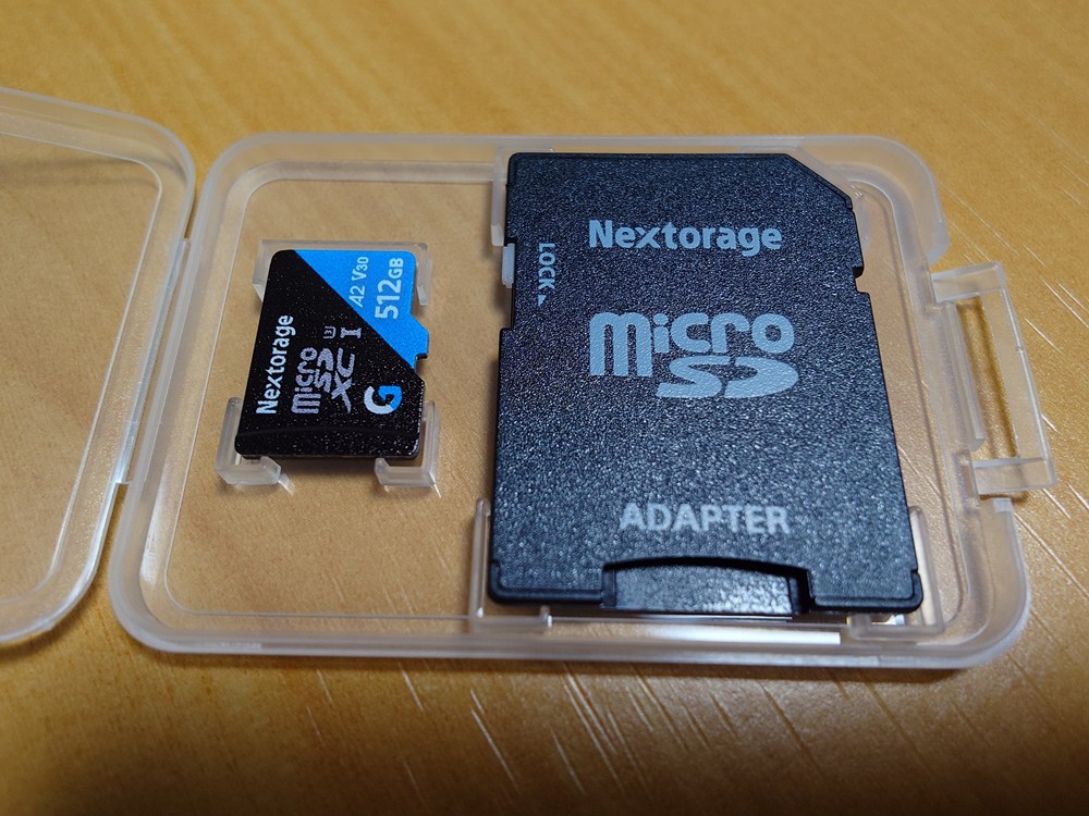 Nextorage Gseries MicroSD 512GBをXperia1 Vii XQ-FS44で利用
